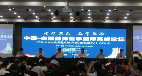 QQ截图20190813135129.jpg